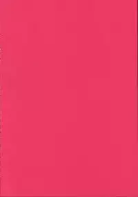 (C68) [Nekoiri Hakodairi (Maimu-Maimu)] Yuri Mashimaro Strawberry Milk Volume 1 (Ichigo Mashimaro)