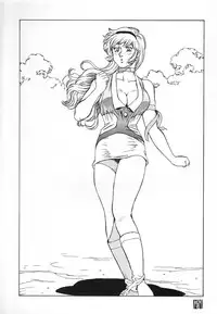 (SC12) [ALPS (Various)] NEXT Climax Magazine 6 (Various)