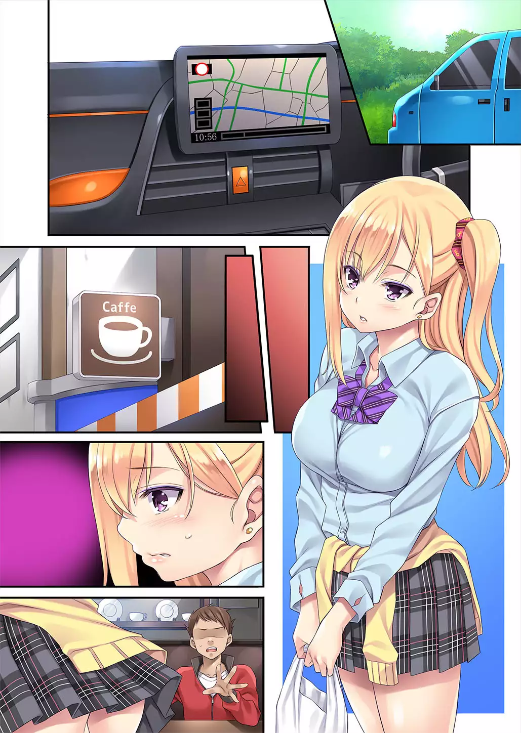 Maigo, Hiroimashita. ~Oshioki Hen~