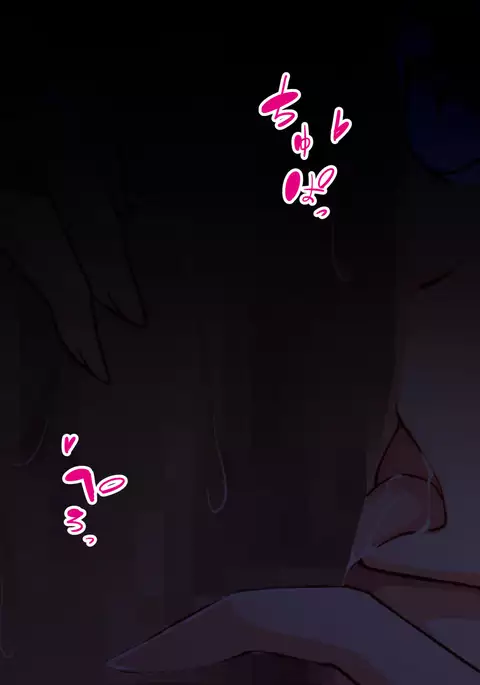 Inma to Keiyaku shite Yaritai Houdai!! | Succubus Contract: The World's Women Are Yours!! Ch. 1