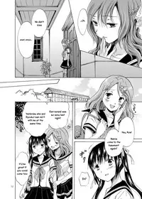 [peachpulsar (Mira)] Haitoku no Finale Zenpen | Corruption's Finale [English] [Yuri-ism] [Digital]
