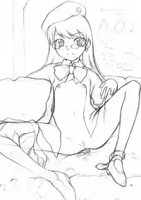 (SC31) [JIBAKU-SYSTEM (Suzuki Amaharu)] A.O.I (Zettai Karen Children)