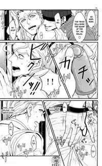 (Golden Blood 11) [Lastcrime (U)] TRAIN PANIC (JoJo's Bizarre Adventure) [English] [Flipped Switch Scanlations]