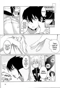 (SUPER25) [Kikaiatama (Buaisou)] Douyara Usuratonkachi no Kudaranai Jutsu wa Ore ni Kouka ga Nai rashii. (Naruto) [English] {Hennojin}