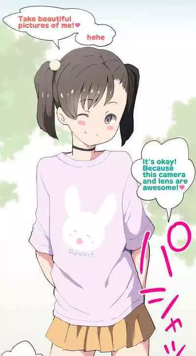 [Kuma QM] Sumikomi Minarai Kodomo Wife-chans! | Little Wives,Live-in apprentices [English] [Ongoing]