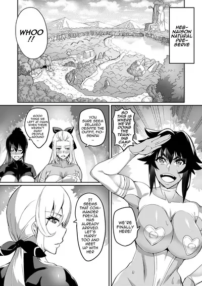 [Hatoba Akane] Demon Slaying Battle Princess Cecilia Ch. 1-12 | Touma Senki Cecilia Ch. 1-12 [English] {EL JEFE Hentai Truck}