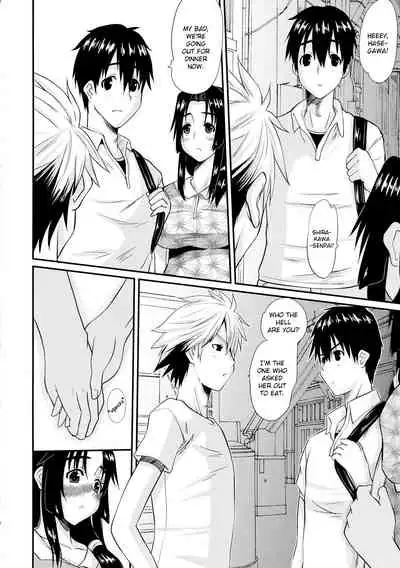 Zoku Hitozuma Hinako-san no Osaerarenai Yokubou Episode 2