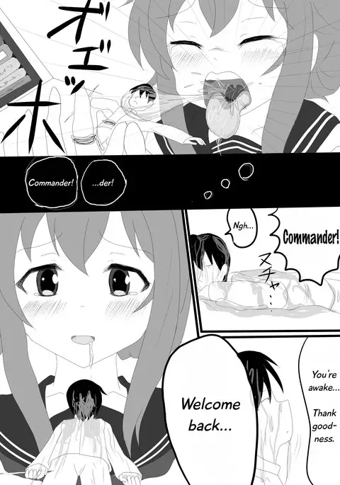 Pike Bone Rescue Operation