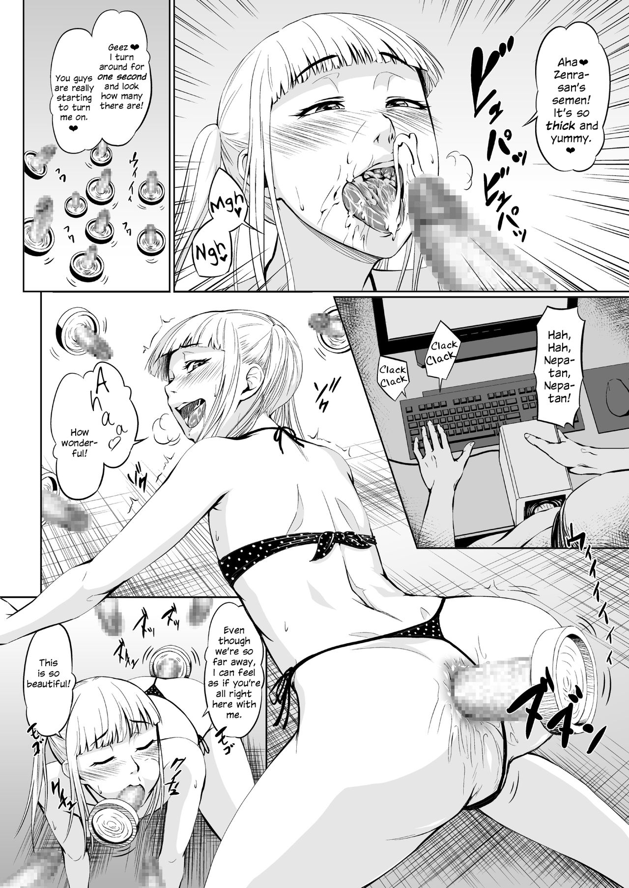 Zenra qq hentai manga фото 47