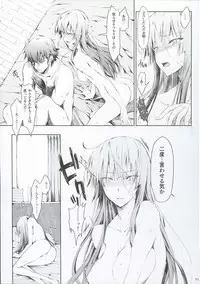 FUROHILE Jitaku no Furo ni Hairu to Saki ni Shiranai Hadaka no Onna ga Haitteru