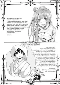 (C87) [MuraMura Pocky, Sinosino (Kasumi, Sinohara Sinome)] Cherrypie Sensation (Love Live!) [English] [Yuri-ism]