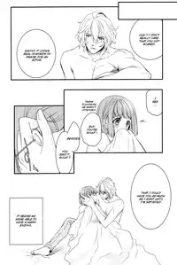 (Love Song Lesson 2nd) [NEVER GIVE UP (Nekonattou)] HOME THEATER (Uta no Prince-sama) [English] [Brolen]