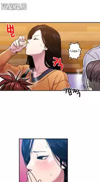 Ghost Love Ch.1-20 (English) (YoManga) (Ongoing)