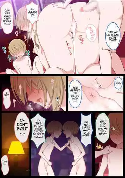 [YoshiYoshi-ya] Jun-kun to Maa-kun no Mama ni H na Itazura Daisakusen | Jun-kun and Maa-kun, a Grand Strategy of Lewd Teasing With Mom [English]