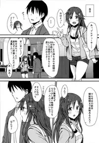 (C92) [Hoshiyukicha (Yukihoshi Kokoro)] Himekawa Yuki to ICHALOVE Double Hedder (THE IDOLM@STER CINDERELLA GIRLS)