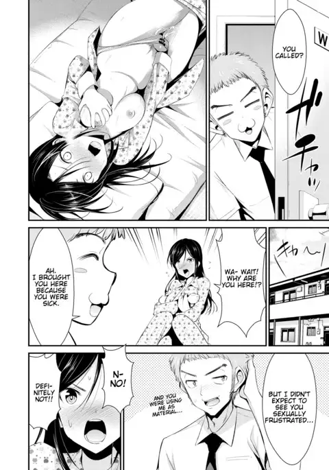 Himitsu no Artemis - the Secret Artemis Ch. 1-7