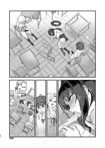 Hitori o nozoite dansei kyara wa zenin keimusho ka shounenin ni itteru yo.