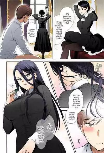 [Syoukaki] Kyoudou Well Maid - The Well “Maid” Instructor (Yawaraka na Taion) [English] [Colorized] {Hennojin} [SPDSD]