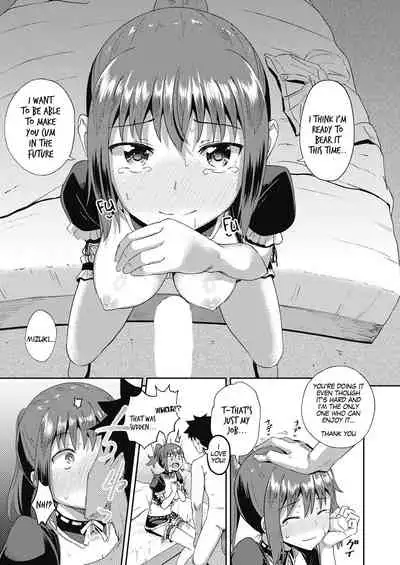 Osananajimi wa Ore no Senzoku Okuchi Maid | My Childhood Friend is my Personal Mouth Maid Ch. 1-2