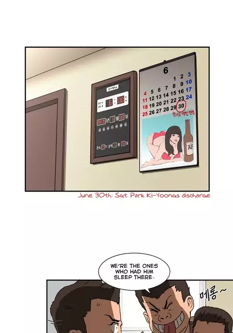 Refrain Love Ch.1-28