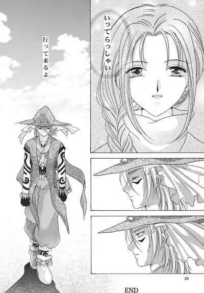 Snowdrop no Hanakotoba