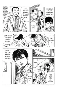 [Maeda Toshio] Adventure Kid Vol.1 [English]