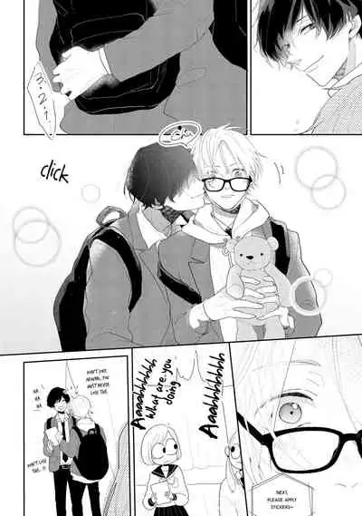 [Mochizuki Uta] Amai Koe wa Saidai Volume de | With a Sweet Voice, in the Loudest Volume 1-3 [English]