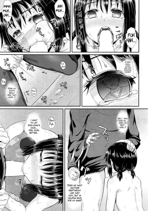 Choroimin | Easy Hypnosis