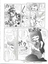 (C52) [Studio BIG-X (Arino Hiroshi)] Mousou Mini Theater (Cardcaptor Sakura, Sakura Taisen)