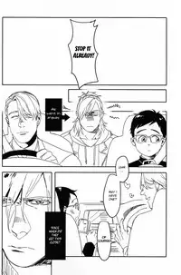 (Hyousou Strast 5) [Rain Rainbow (DoraBmon)] Yuujuufudan ni Korosareru | Killed with Indecisiveness (Yuri!!! on Ice) [English]