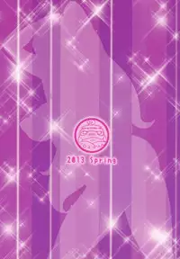 (COMIC1☆7) [Aroma Gaeru (Numahana)] Hamon Kyoushi no Setekina Jugyou (JoJo's Bizarre Adventure)