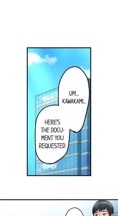 [Kayanoi Ino] Busted by my Co-Worker 5/? [English] Ongoing