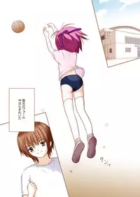 [Nanairo Momogumi (Osana Sumika)] Mattaku Bloomer wa Saikou daze!? Honbun Color Tokubetsu hen (RO-KYU-BU!) [Digital]