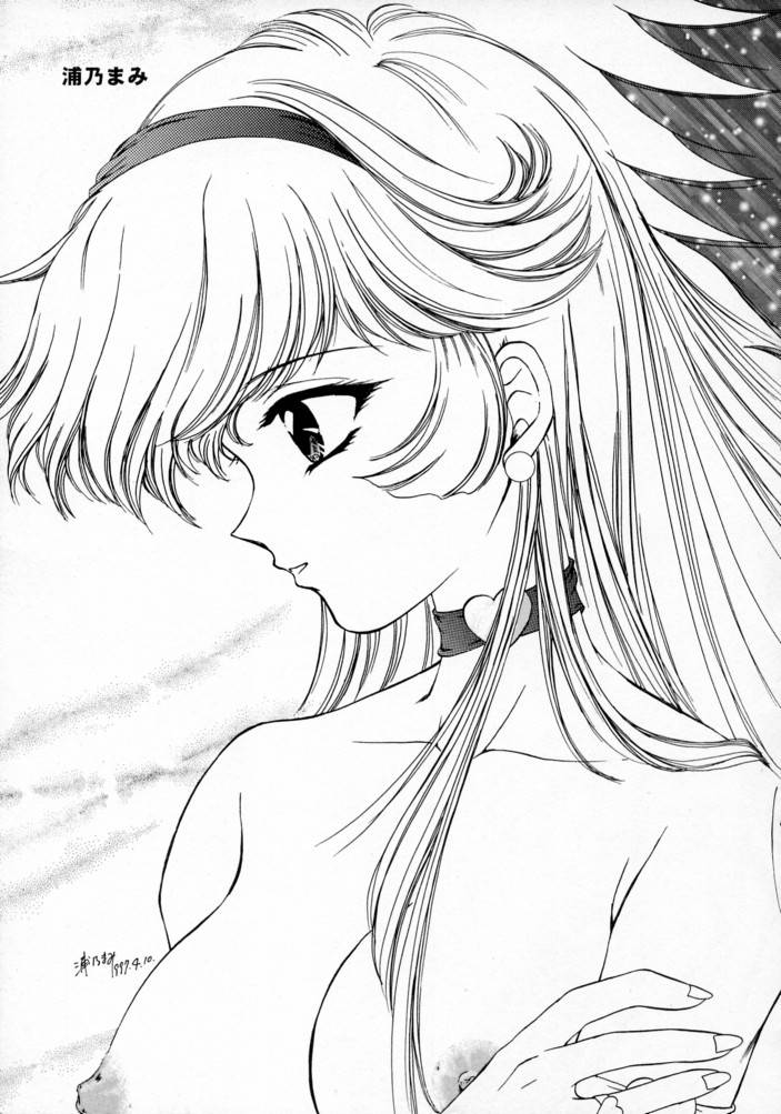 Cutey Honey Hentai