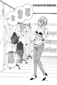 [Hatarakimasen (Oniyuri)] Tail Book (Dragon Ball Z) [English]