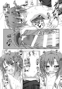 (C87) [Totsugeki! Tonarino Jo-Galbi (Tsunsuki)] Aishite ageru! (Kantai Collection -KanColle-) [Chinese] [无毒汉化组]