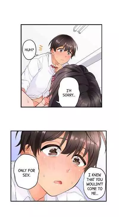 [Aoki Nanase] My Friend Came Back From the Future to Fuck Me (Ongoing) (Ch. 1 - 19)