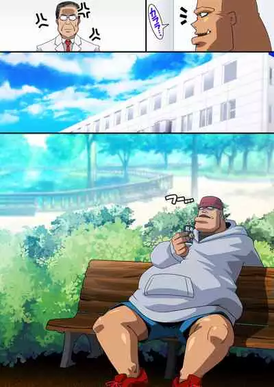 [Studio Mizuyokan (Higashitotsuka Raisuta)] Zense (Orc) no Nouryoku ni Kakusei Shita Ore ga Inga no Aru Aitsura o Hamete Otoshite Kowashita Hanashi [Digital]