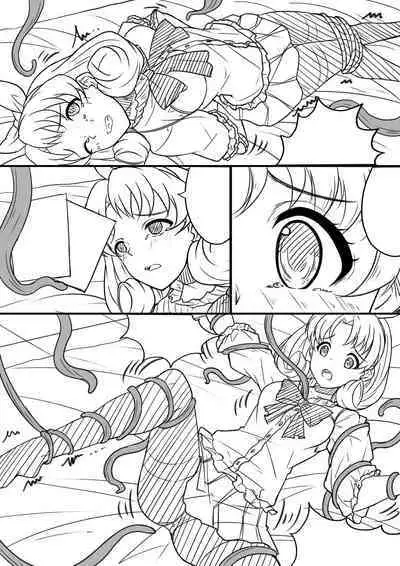 [Yandere no Hako] 【答謝特典】闇夜を呼ぶ歌 (THE IDOLM@STER MILLION LIVE!) [Chinese]