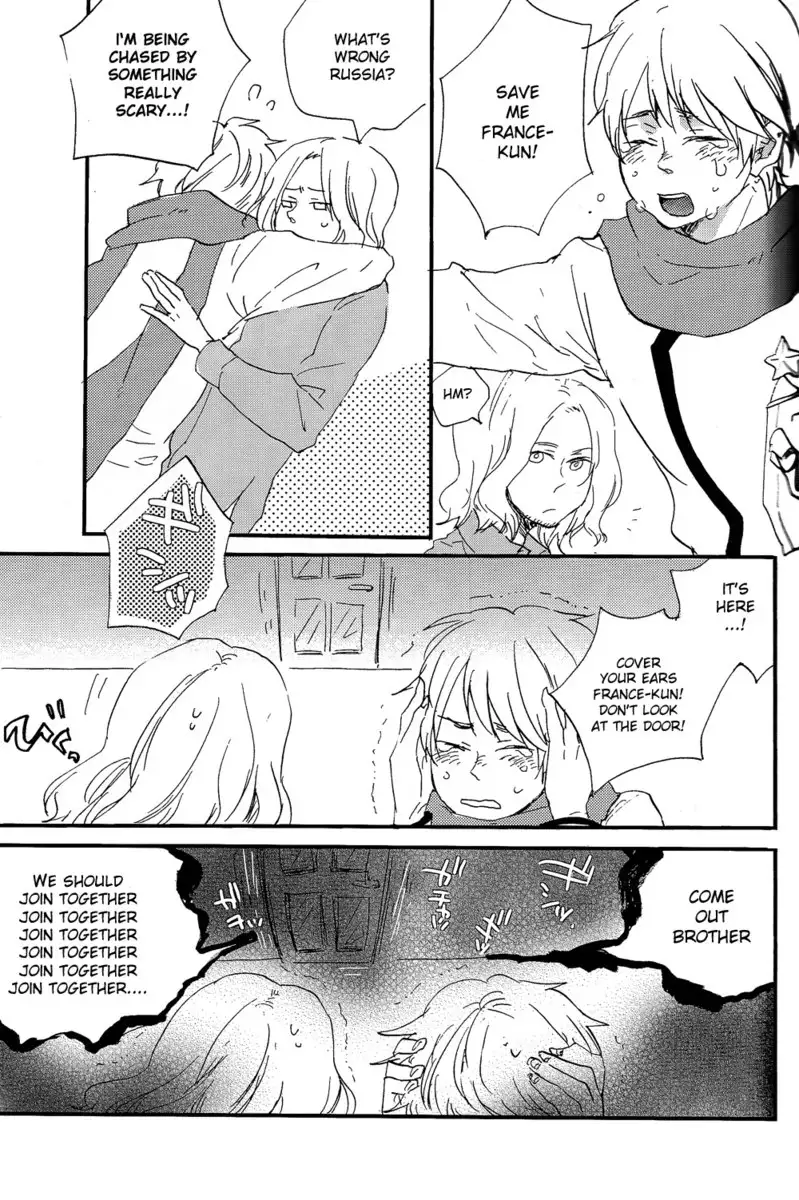 Hetalia Aimai na Kyoukaisen