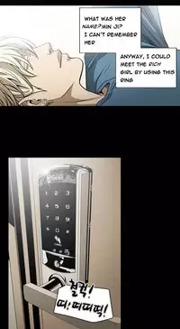 Ace Ch.1-16 (English) (Ongoing)