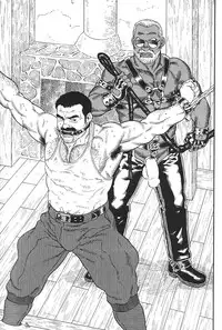 [Tagame Gengoroh] Jujutsu Kyoushi REMIX (Ju-Jitsu Instructor REMIX)