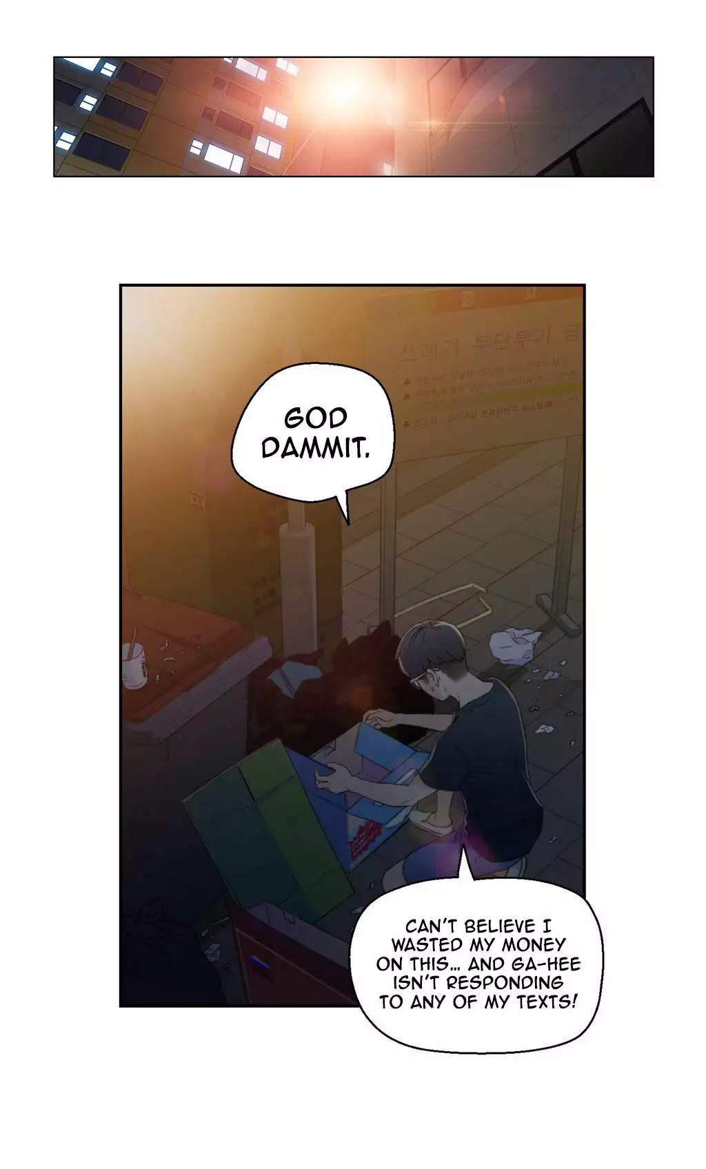 Sweet Guy Ch.1-47