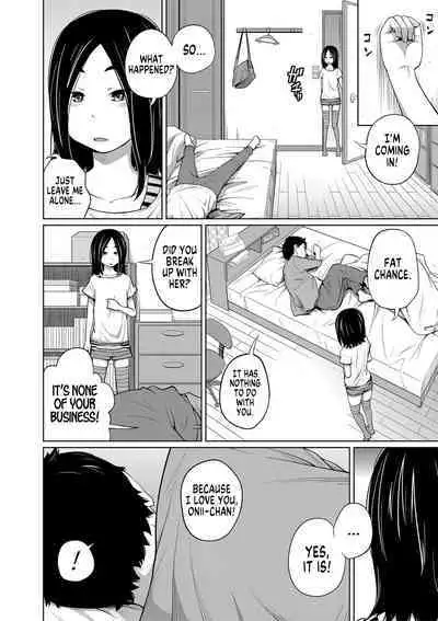 Mendou na Kanojo yori Kantan na Imouto de + Omake | My Simple Sister Over A Troublesome Gilfriend + Bonus