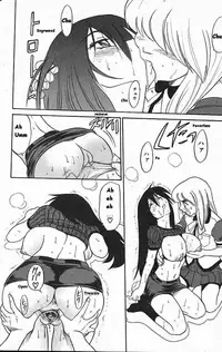 [DISTANCE] Michael Keikaku ~Kyou kara Boku wa Onnanoko~ [English] [Tiang] [Decensored]