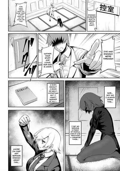 Dain no Meikyuu | Labyrinth of Indecency Ch. 1-5