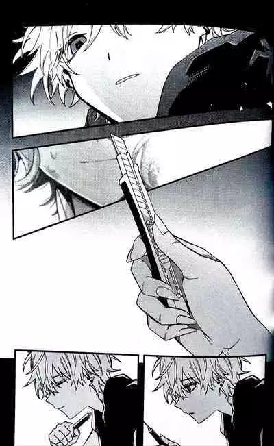 Ruru Toshite |娓娓道来