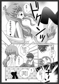 (SC33) [Angelbox (Hazuki Ruka)] Pink no Mahou (Zero no Tsukaima)