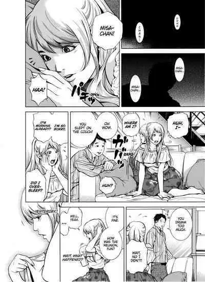 [Yuuki Ryo] Netorareru.~ Tsuma ga Ochi Yuku Hen'ai Kairaku no Hate ni...1-4 | NETORARERU, A Wife's Descent Into Sinful Pleasures 1-4 [English] [Decensored]