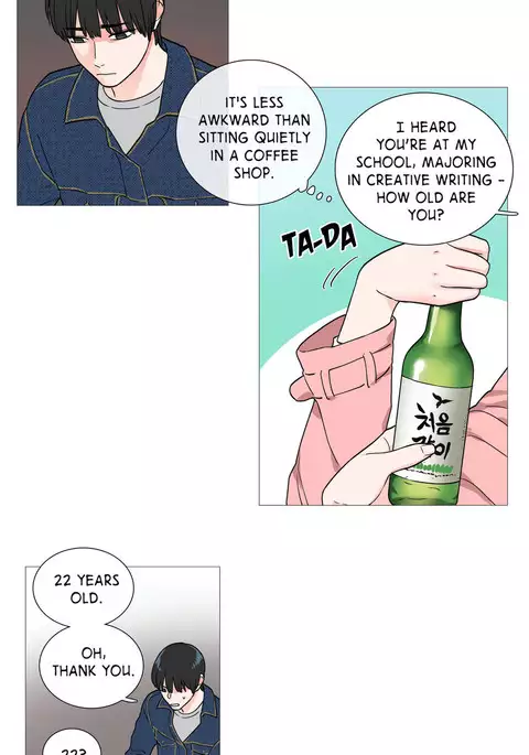 Sadistic Beauty Ch.1-23